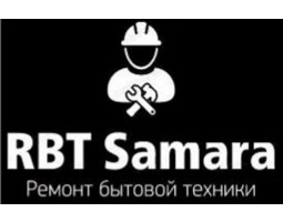РБТ-Самара