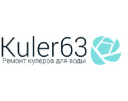 kuler63