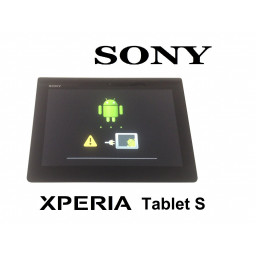 Sony Tablet S Factory / Hard reset