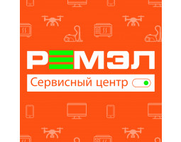 Логотип РемЭл