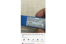 Фото к заявке